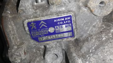 АКПП НА CITROEN DS4 B7C5F06S 5F06