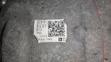 АКПП НА CITROEN DS4 B7C5F06S 5F06