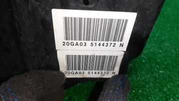 АКПП НА CITROEN DS4 B7C5F06S 5F06