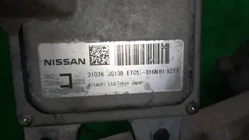 АКПП НА NISSAN X-TRAIL NT31 MR20DE