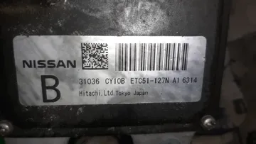 АКПП НА NISSAN SERENA NC25 MR20DE