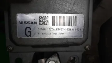 АКПП НА NISSAN SERENA NC25 MR20DE