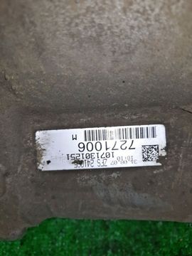 АКПП НА AUDI A6 4F2 BDX