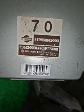 АКПП НА NISSAN PRESAGE TNU31 QR25DE