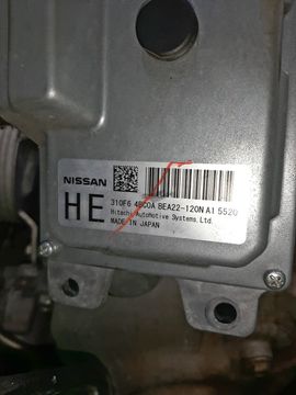 АКПП НА NISSAN X-TRAIL HNT32 MR20DD