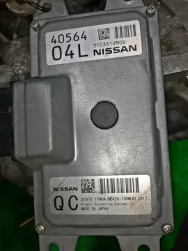 АКПП НА NISSAN SERENA HC26 MR20DD