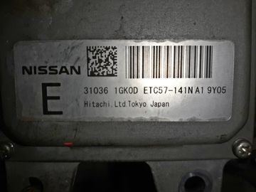 АКПП НА NISSAN SERENA C25 MR20DE