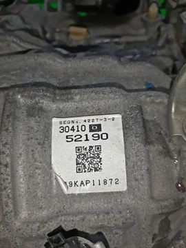 АКПП НА TOYOTA VITZ KSP90 1KR-FE