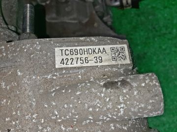 АКПП НА SUBARU EXIGA YA4 EJ204