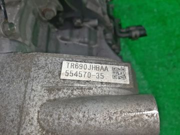 АКПП НА SUBARU LEGACY BR9 EJ253