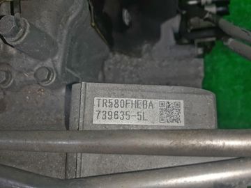 АКПП НА SUBARU OUTBACK BRM FB25