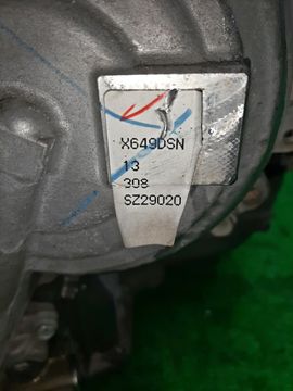 АКПП НА NISSAN MARCH K13 HR12DE