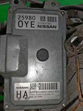 АКПП НА NISSAN SERENA GC27 MR20DD