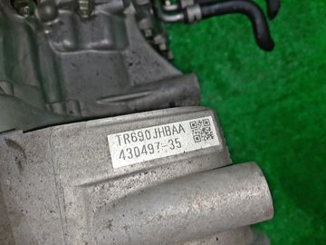 АКПП НА SUBARU LEGACY BR9 EJ253