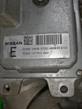 АКПП НА NISSAN SERENA C25 MR20DE