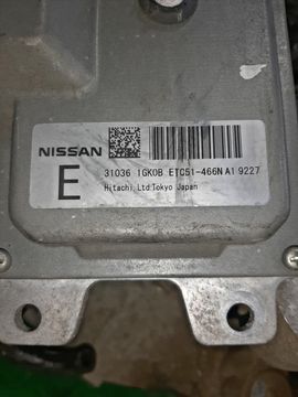 АКПП НА NISSAN SERENA C25 MR20DE