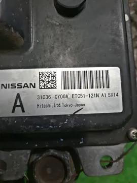 АКПП НА NISSAN SERENA C25 MR20DE