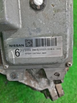 АКПП НА NISSAN BLUEBIRD SYLPHY KG11 MR20DE