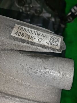 АКПП НА SUBARU EXIGA YA5 EJ204