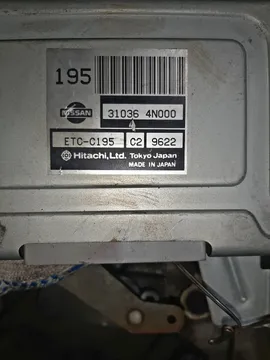 АКПП НА NISSAN SERENA PC24 SR20DE