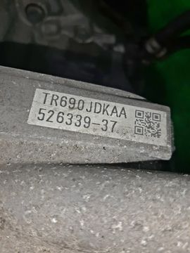 АКПП НА SUBARU EXIGA YA5 EJ204