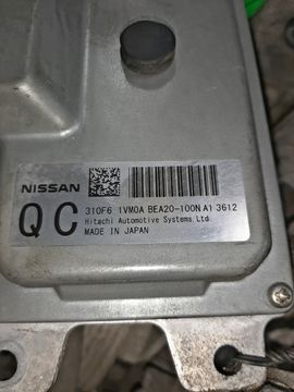 АКПП НА NISSAN SERENA HFC26 MR20DD