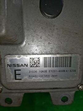 АКПП НА NISSAN SERENA C25 MR20DE