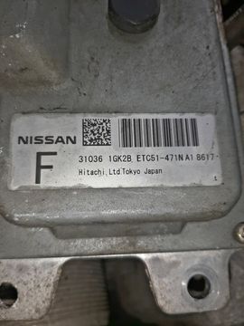 АКПП НА NISSAN SERENA NC25 MR20DE