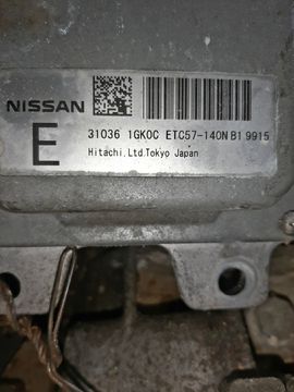 АКПП НА NISSAN SERENA C25 MR20DE