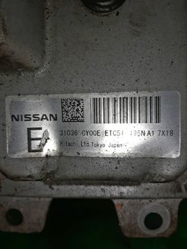 АКПП НА NISSAN SERENA C25 MR20DE