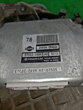 АКПП НА NISSAN PRESAGE PU31 VQ35DE