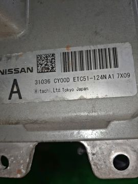 АКПП НА NISSAN SERENA C25 MR20DE