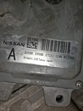 АКПП НА NISSAN SERENA C25 MR20DE