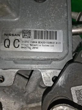 АКПП НА NISSAN SERENA HC26 MR20DD