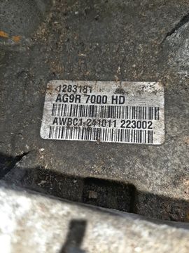 АКПП НА VOLVO XC60 DZ47 B4204T7