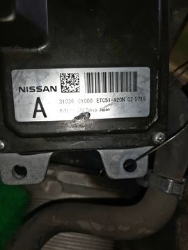 АКПП НА NISSAN SERENA C25 MR20DE