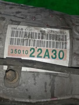 АКПП НА TOYOTA MARK X GRX120 4GR-FSE