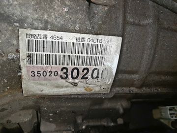 АКПП НА TOYOTA CROWN MAJESTA UZS187 3UZ-FE