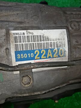 АКПП НА TOYOTA MARK X GRX121 3GR-FSE