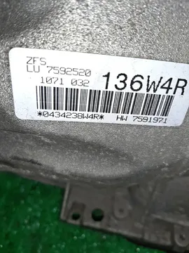 АКПП НА BMW 525I E60 N52B25AF