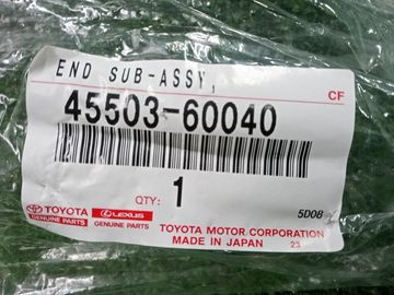 РУЛЕВАЯ ТЯГА НА TOYOTA