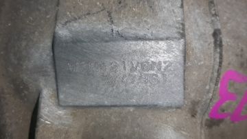 МКПП НА MITSUBISHI LEGNUM EC1W 4G93