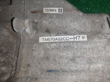 МКПП НА SUBARU PLEO RV1 EN07