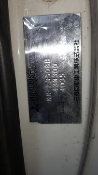 МКПП НА MITSUBISHI CANTER FG508B 4D35