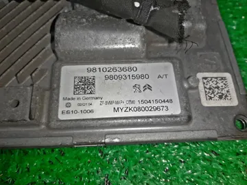 МКПП НА PEUGEOT 208 CC EB2F