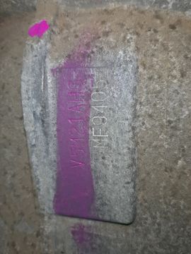 МКПП НА MITSUBISHI PAJERO IO H76W 4G93