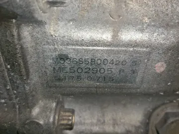 МКПП НА MITSUBISHI CANTER FE70B 4M42