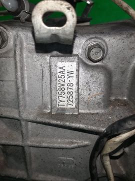 МКПП НА SUBARU IMPREZA GJ3 FB16