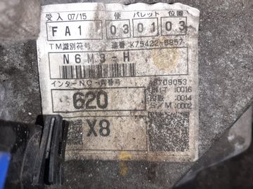 МКПП НА MAZDA AXELA BK3P L3-VDT