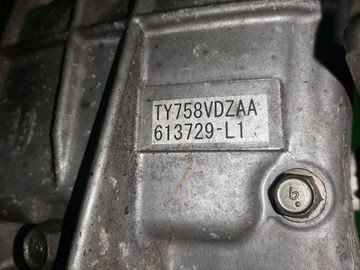 МКПП НА SUBARU FORESTER SHJ FB20